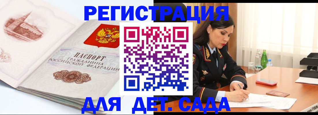 форма 3 в Ростове-на-Дону